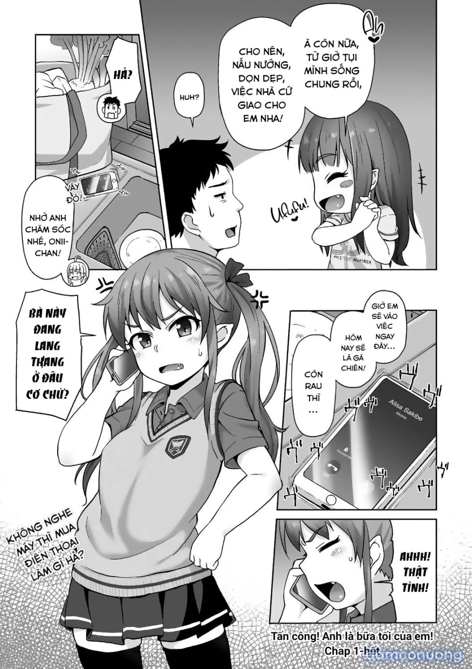 Tấn công! Anh là bữa tối của em! [Totsugeki! Anata ga Bangohan; Attack! You're for dinner!] 