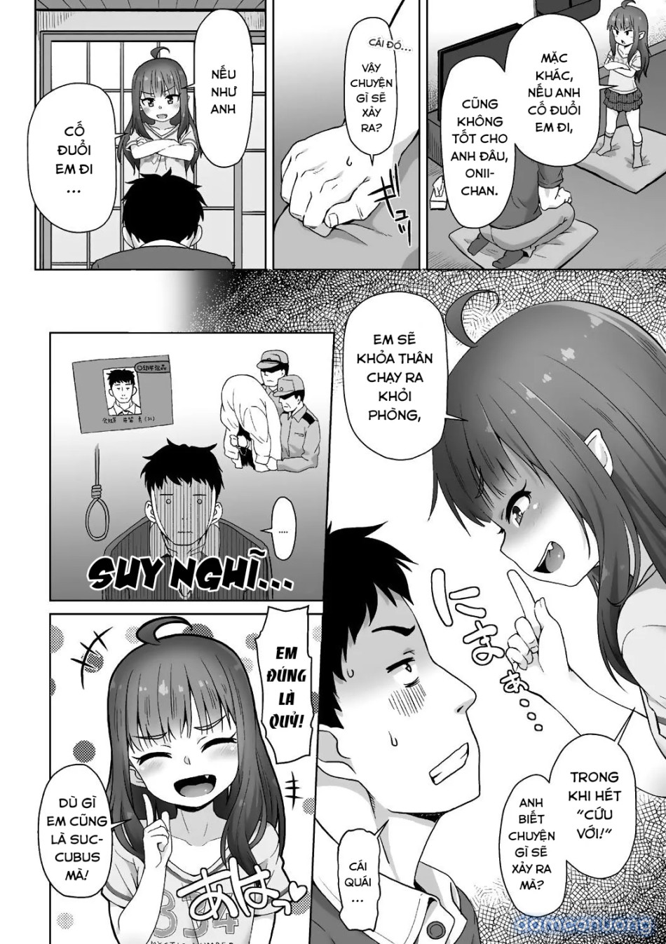 Tấn công! Anh là bữa tối của em! [Totsugeki! Anata ga Bangohan; Attack! You're for dinner!] 