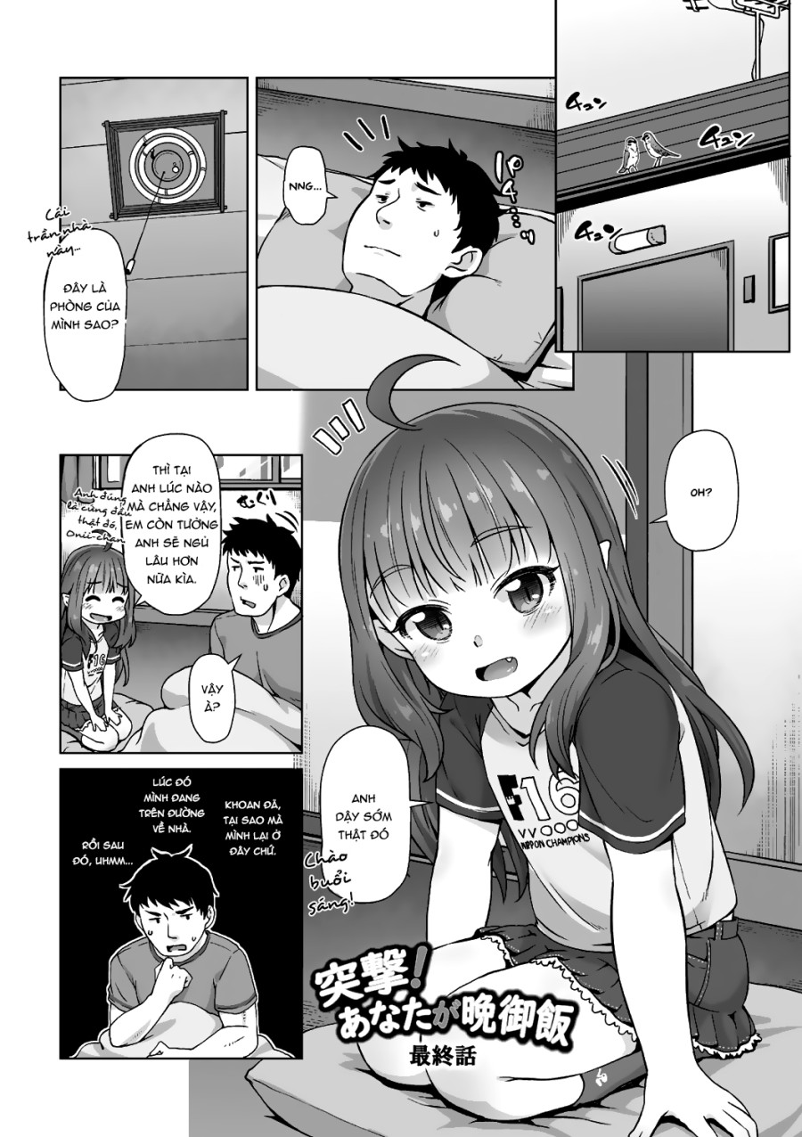 Tấn công! Anh là bữa tối của em! [Totsugeki! Anata ga Bangohan; Attack! You're for dinner!] 