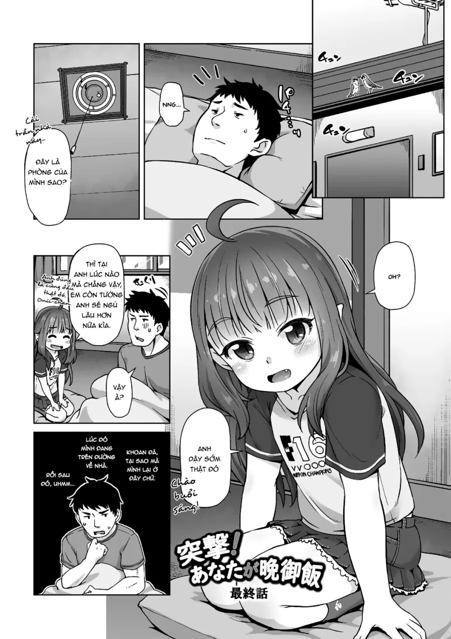 Tấn công! Anh là bữa tối của em! [Totsugeki! Anata ga Bangohan; Attack! You're for dinner!] 