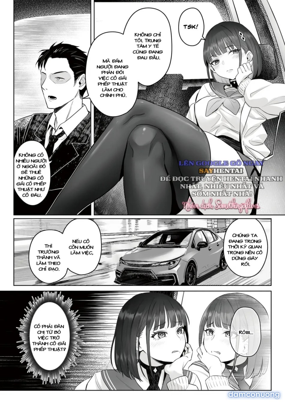 Câu chuyện công việc của cựu cô gái phép thuật [Moto Mahou Shoujo no Shigoto Banashi Ao] 
