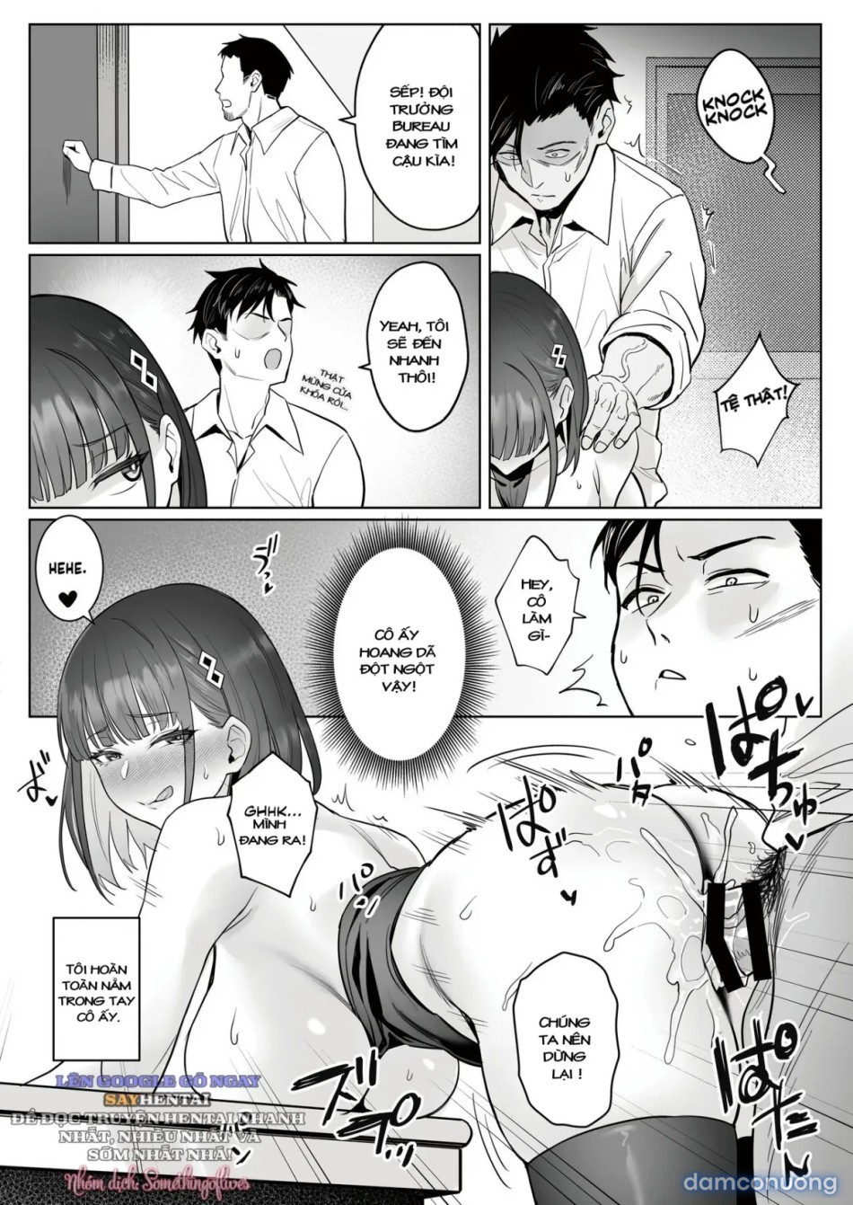Câu chuyện công việc của cựu cô gái phép thuật [Moto Mahou Shoujo no Shigoto Banashi Ao] 