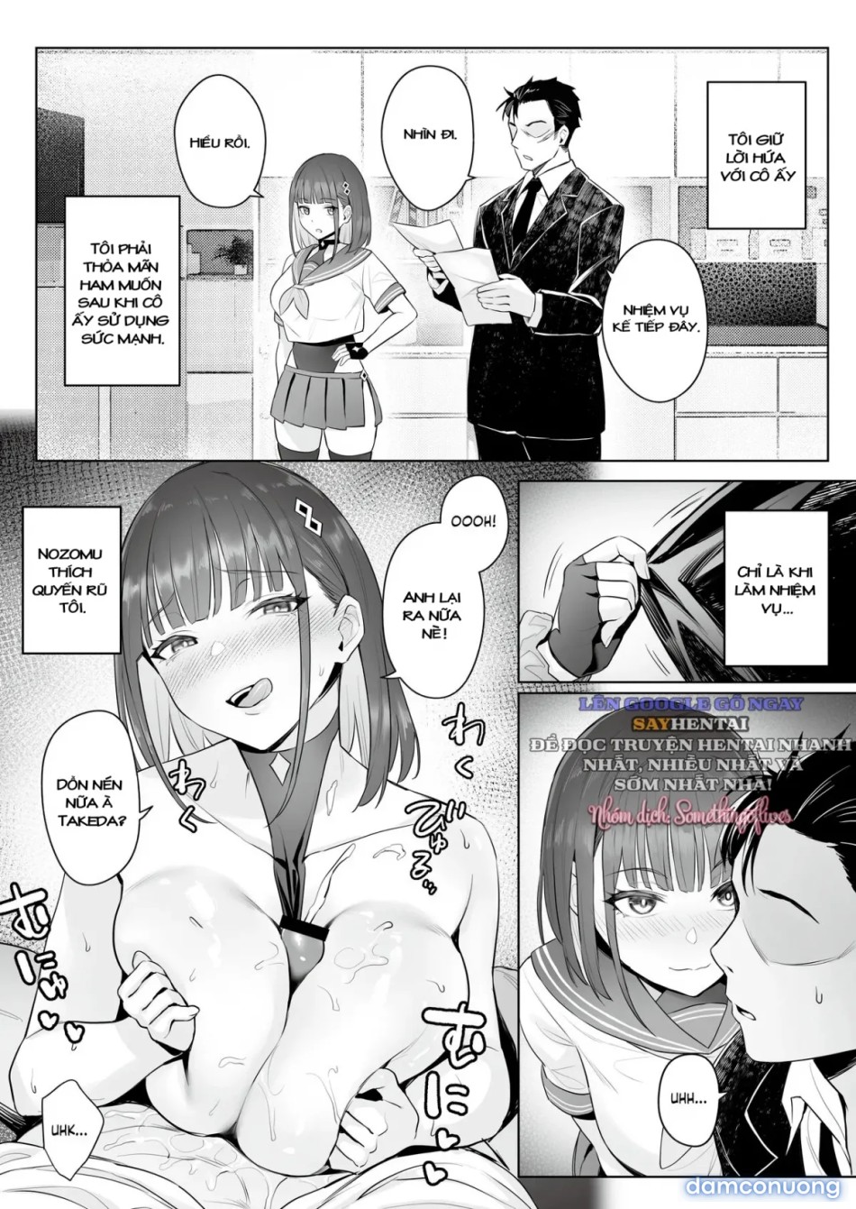 Câu chuyện công việc của cựu cô gái phép thuật [Moto Mahou Shoujo no Shigoto Banashi Ao] 