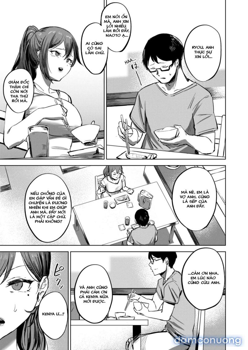 Watashi ga Zettai, Mamoru Kara 