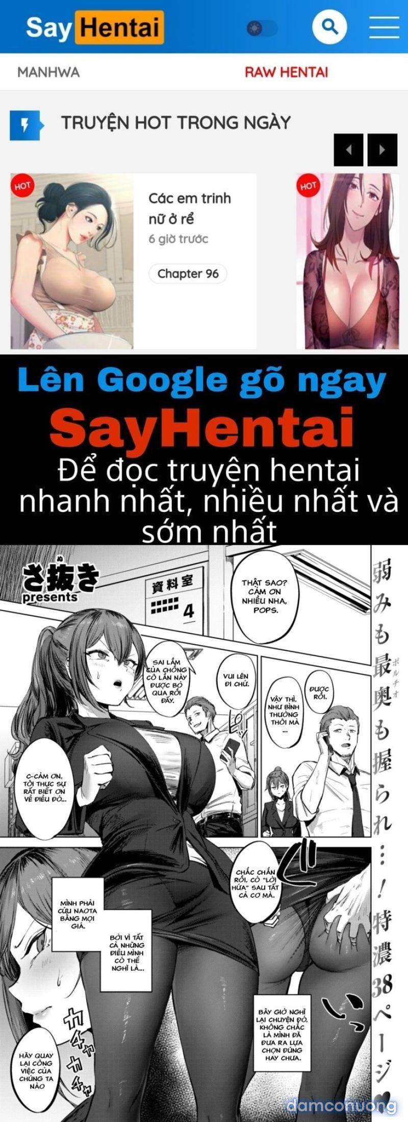 Watashi ga Zettai, Mamoru Kara 