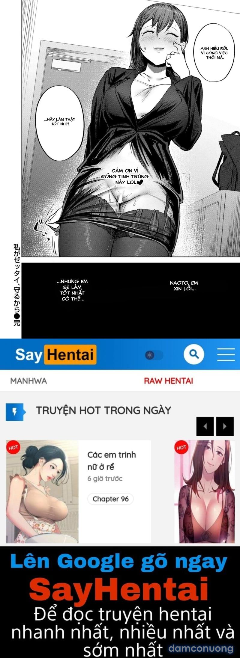 Watashi ga Zettai, Mamoru Kara 