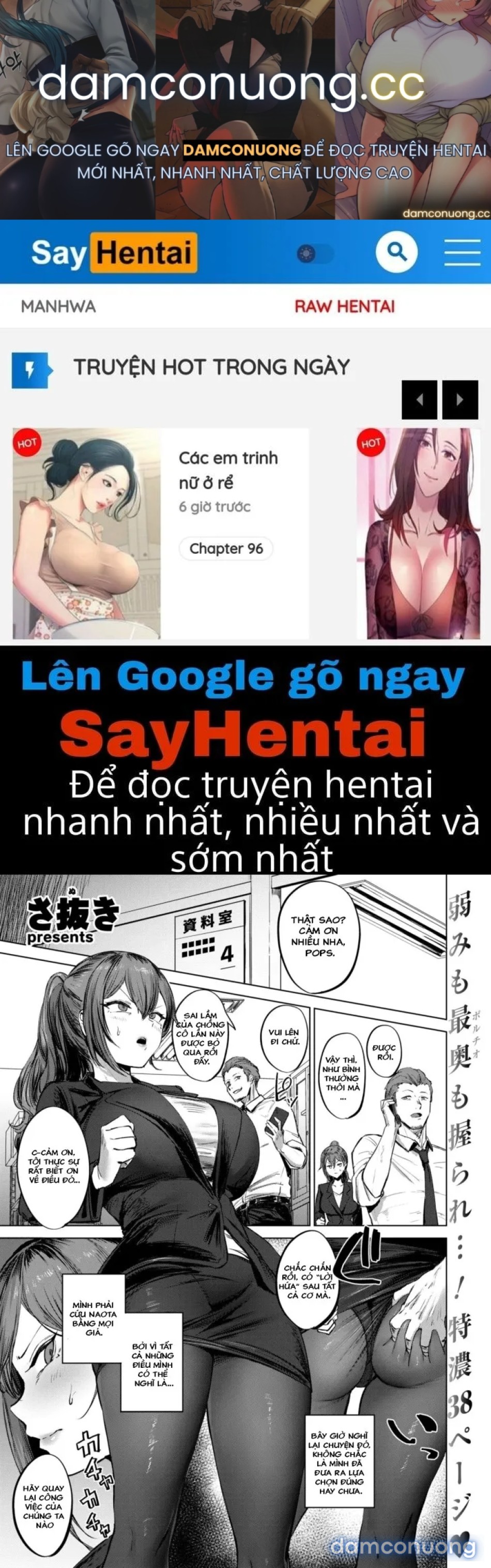 Watashi ga Zettai, Mamoru Kara 