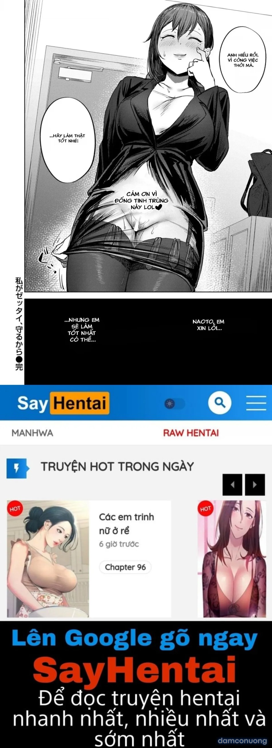 Watashi ga Zettai, Mamoru Kara 