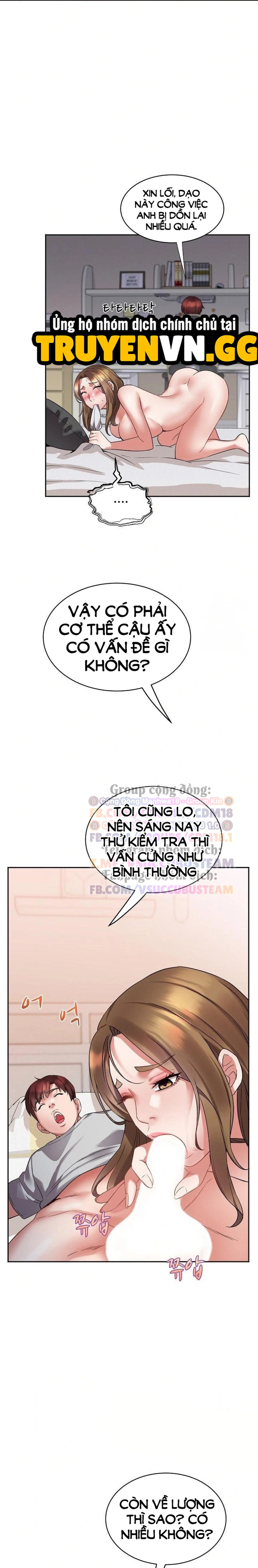 Hội Chị Em Làng Daebong 
