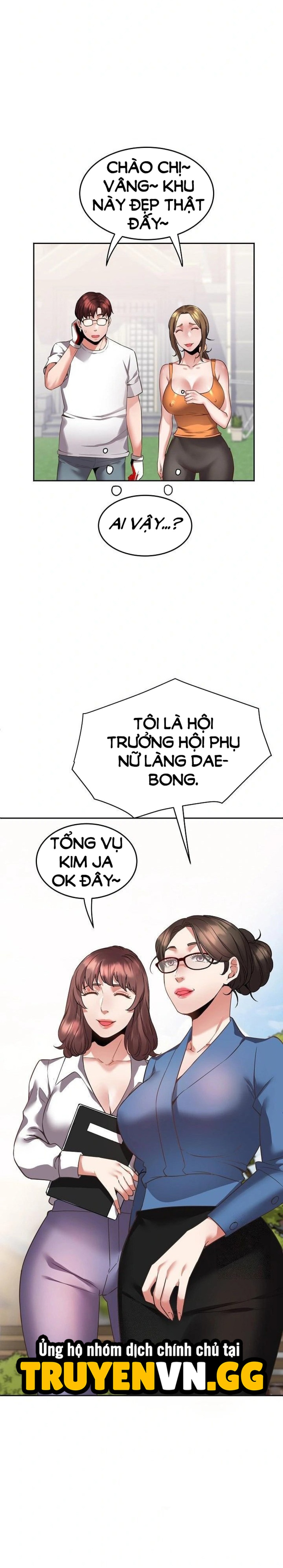 Hội Chị Em Làng Daebong 