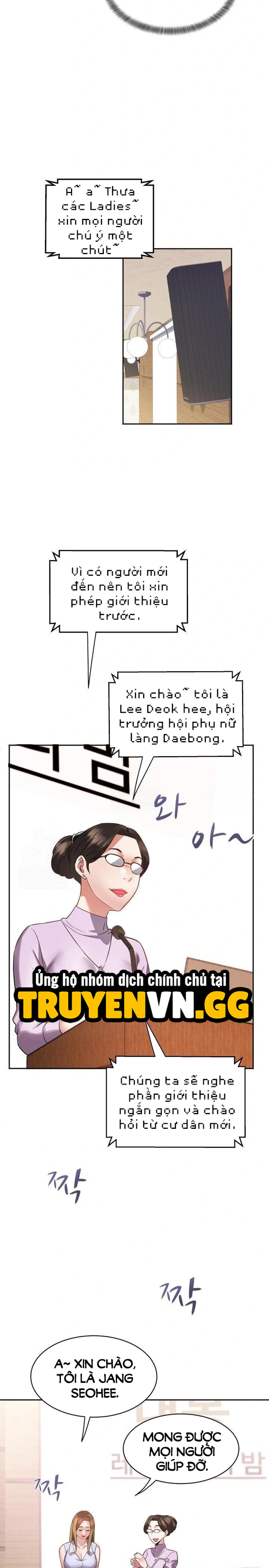 Hội Chị Em Làng Daebong 