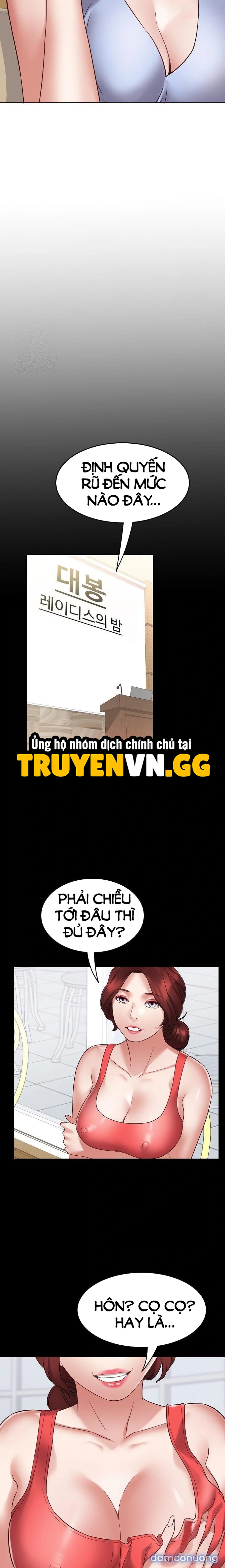 Hội Chị Em Làng Daebong 