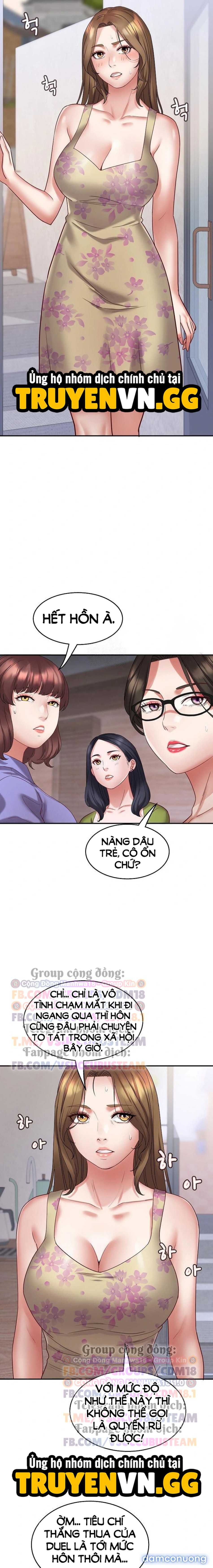 Hội Chị Em Làng Daebong 