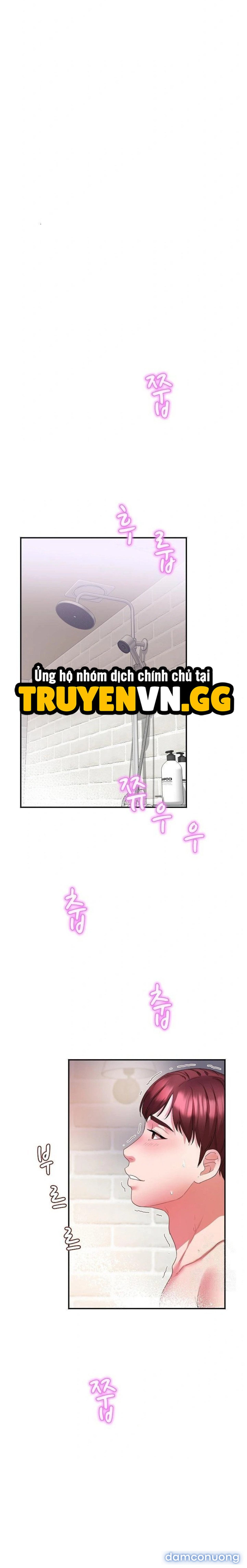 Hội Chị Em Làng Daebong 