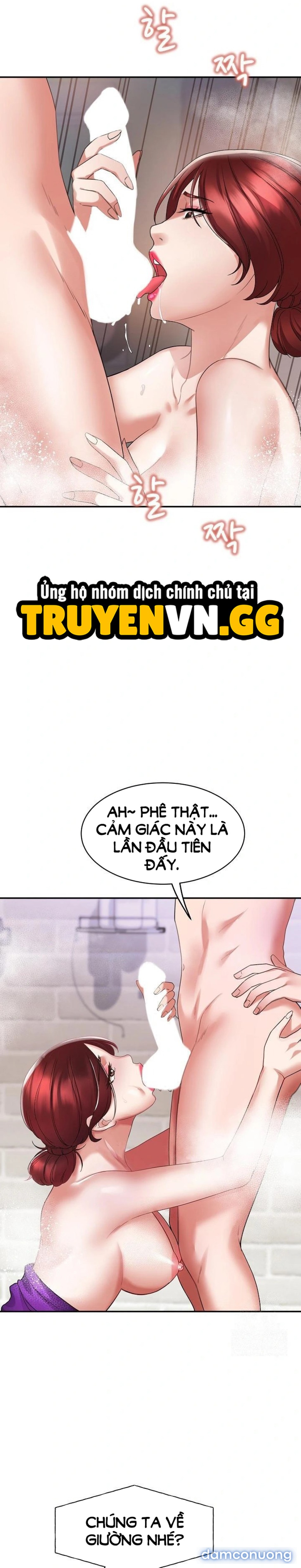 Hội Chị Em Làng Daebong 