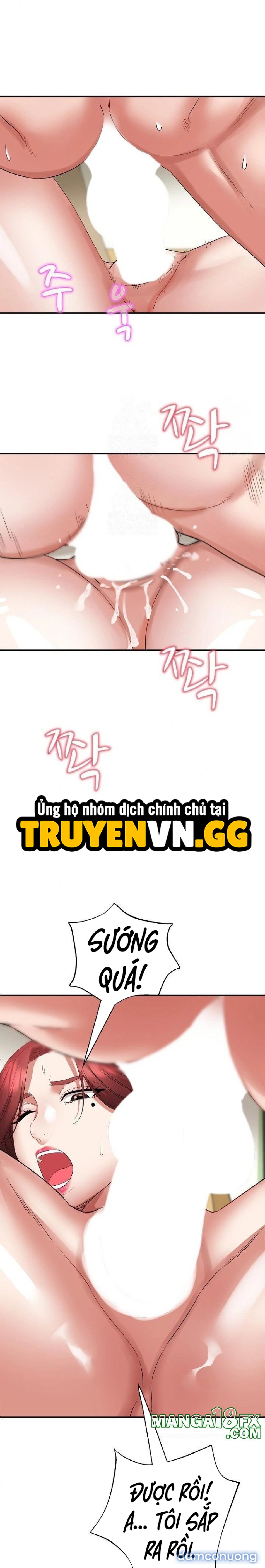 Hội Chị Em Làng Daebong 