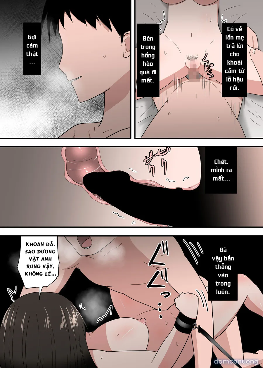 Kaa-san wa I no Mama 