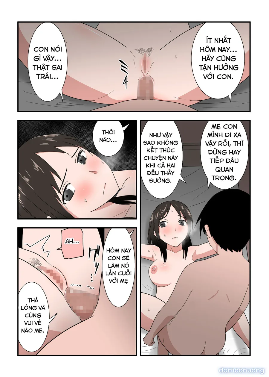 Kaa-san wa I no Mama 
