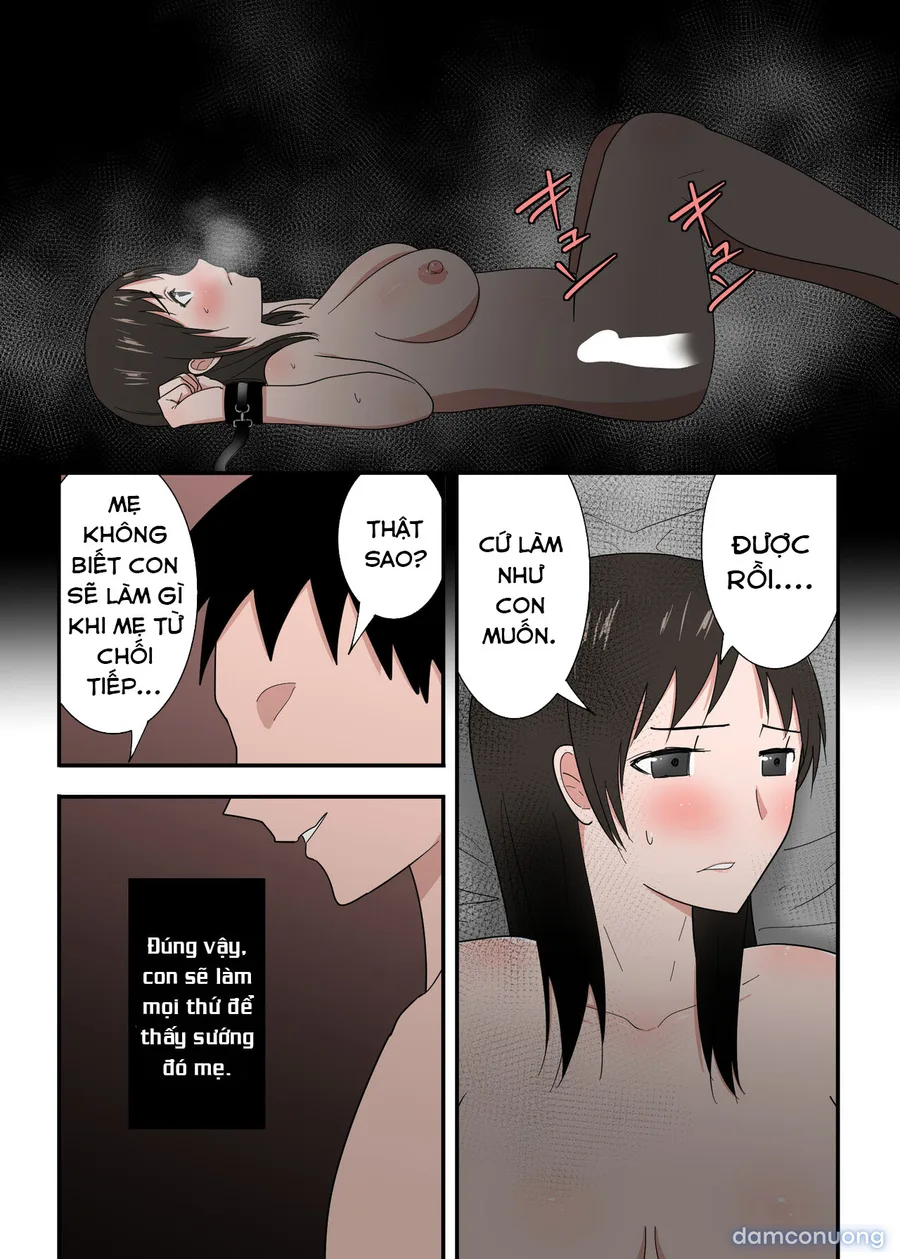 Kaa-san wa I no Mama 