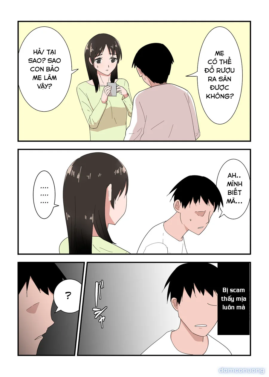 Kaa-san wa I no Mama 