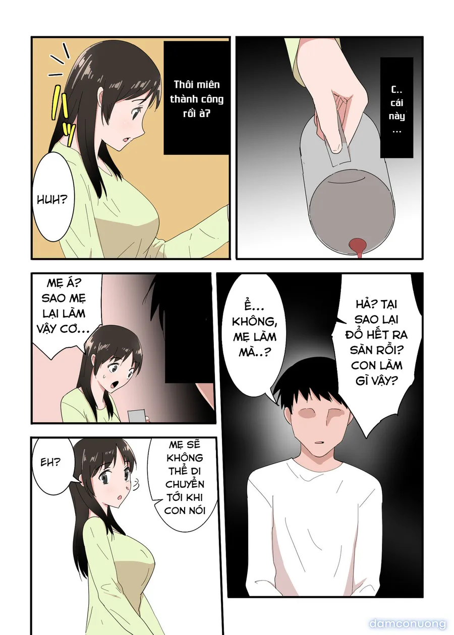 Kaa-san wa I no Mama 