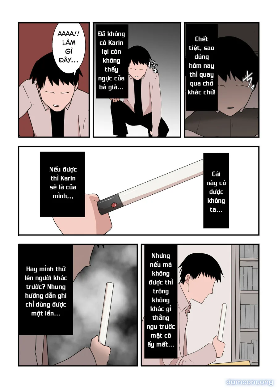 Kaa-san wa I no Mama 