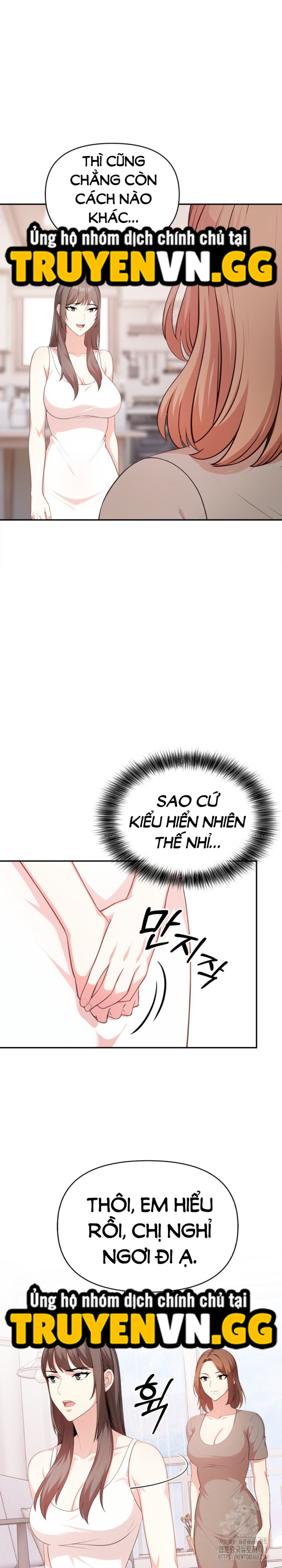 Chị Họ Dâm Đãng Của Tôi 