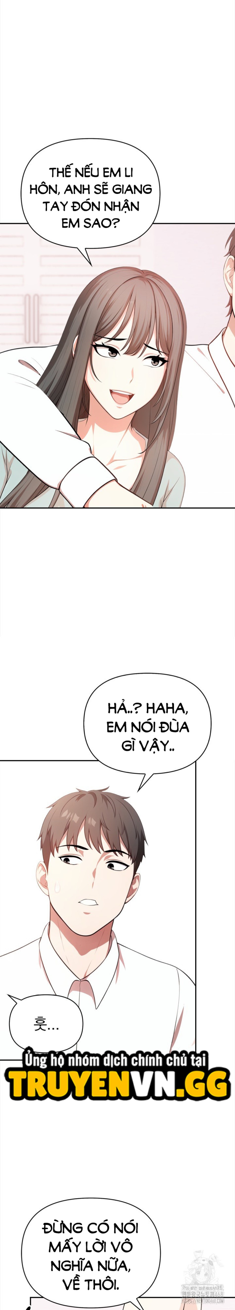 Chị Họ Dâm Đãng Của Tôi 