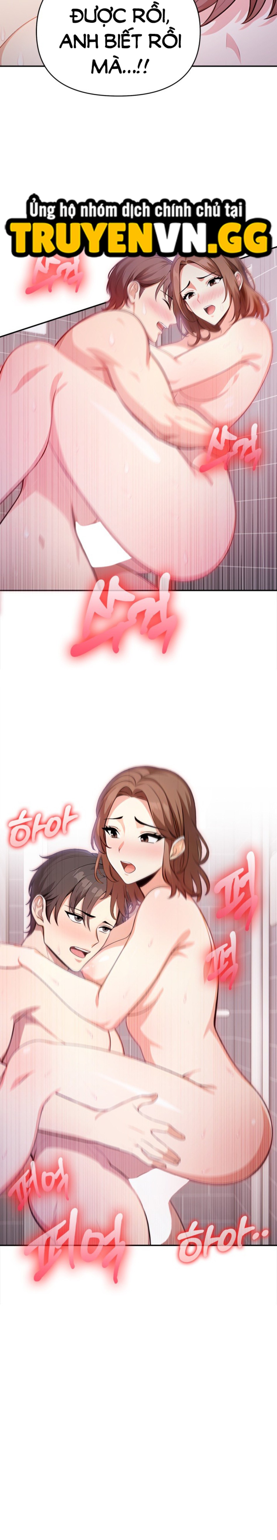 Chị Họ Dâm Đãng Của Tôi 