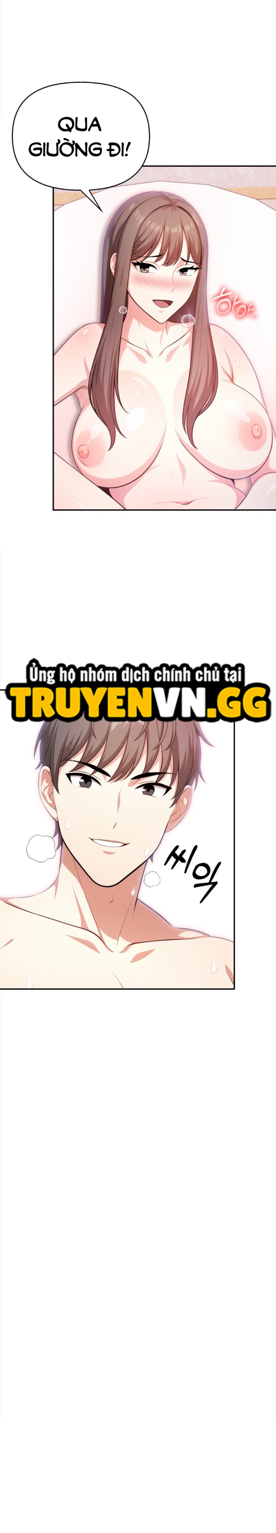 Chị Họ Dâm Đãng Của Tôi 