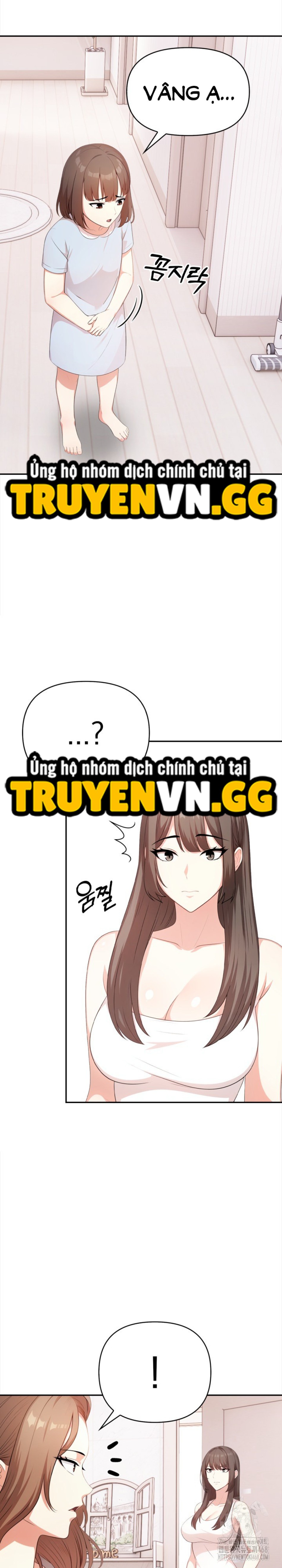 Chị Họ Dâm Đãng Của Tôi 