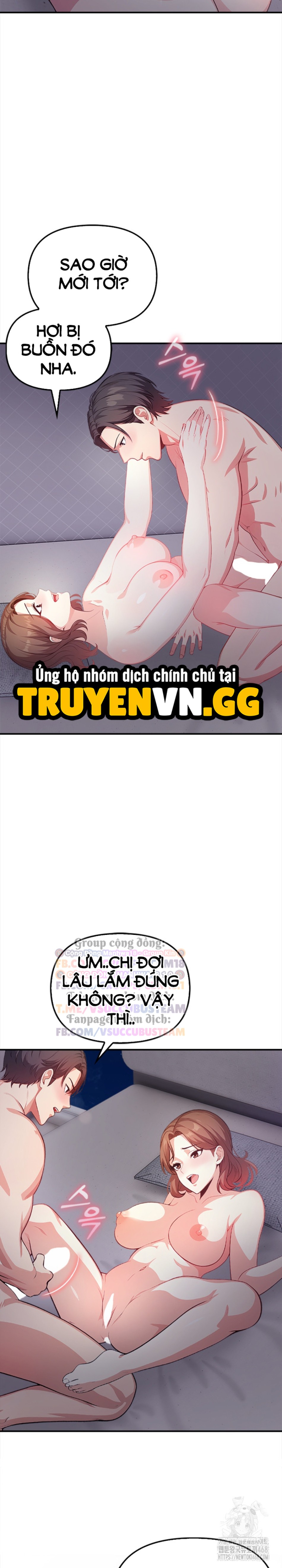 Chị Họ Dâm Đãng Của Tôi 