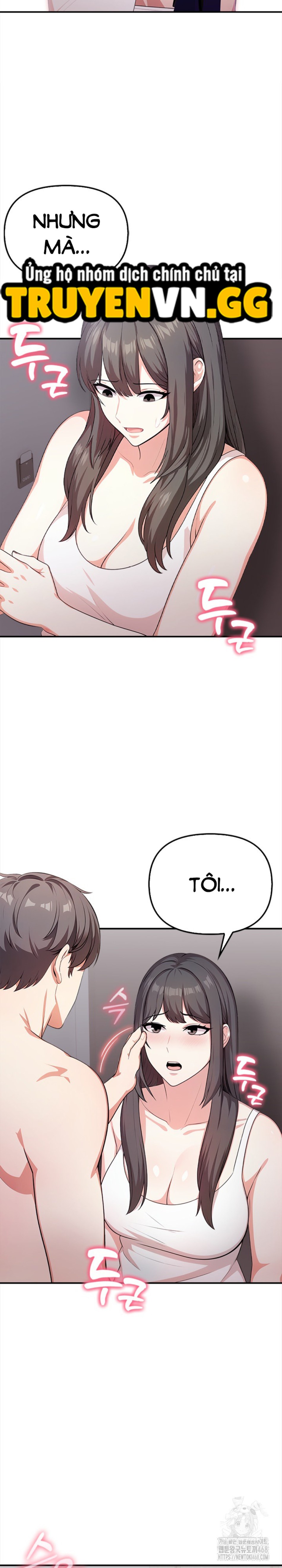 Chị Họ Dâm Đãng Của Tôi 