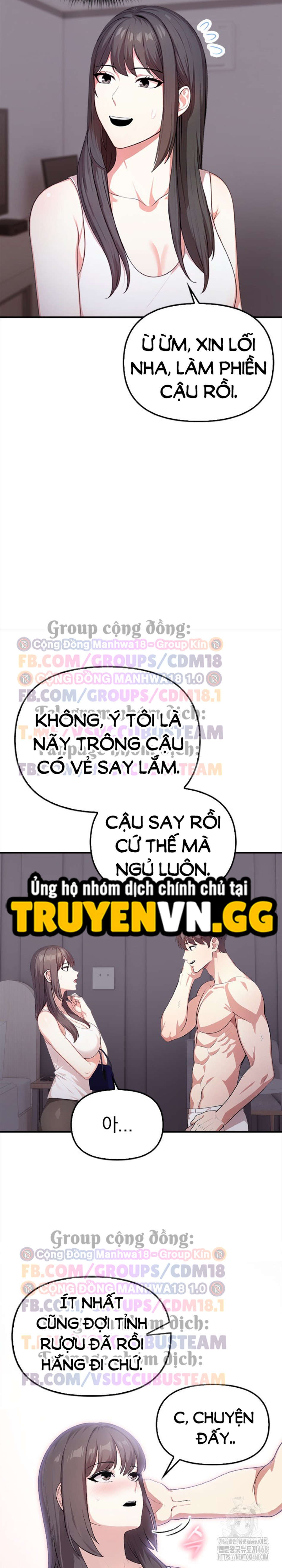 Chị Họ Dâm Đãng Của Tôi 