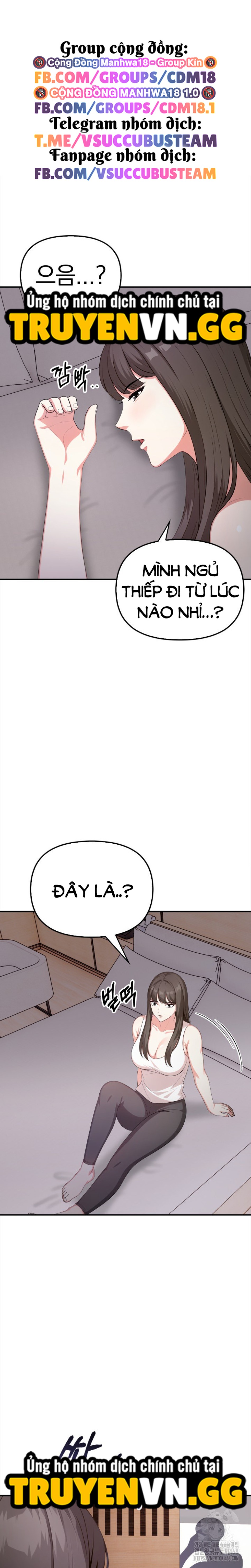 Chị Họ Dâm Đãng Của Tôi 