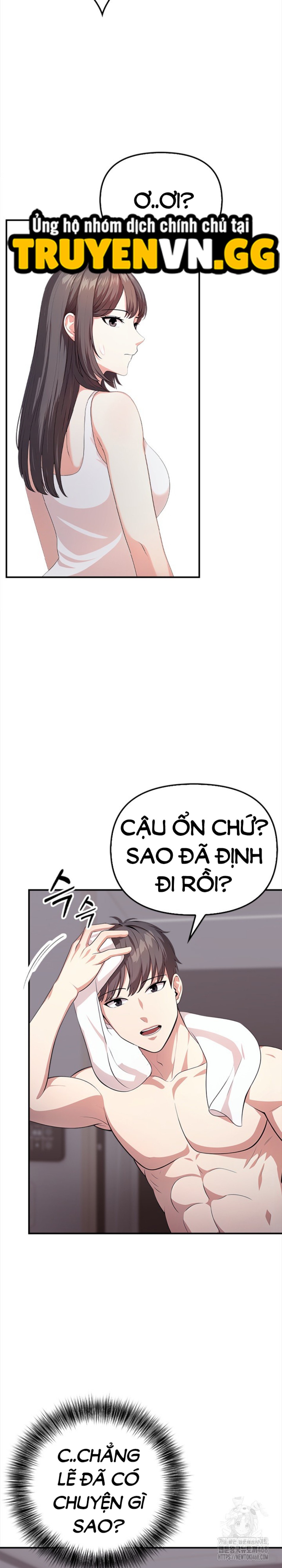 Chị Họ Dâm Đãng Của Tôi 