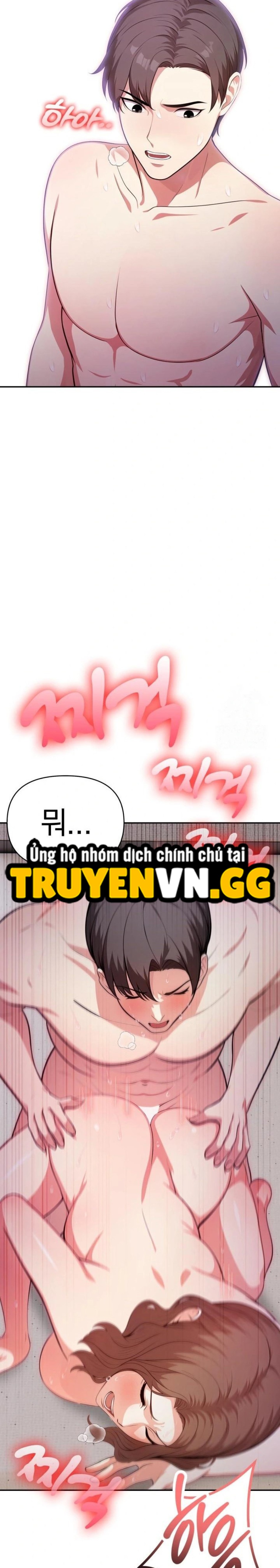 Chị Họ Dâm Đãng Của Tôi 