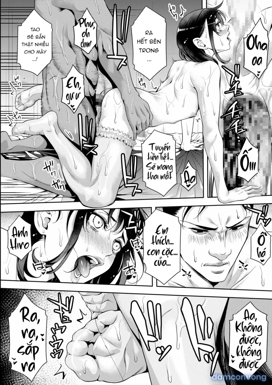 Gamer Otokonoko to Chinchin Play 