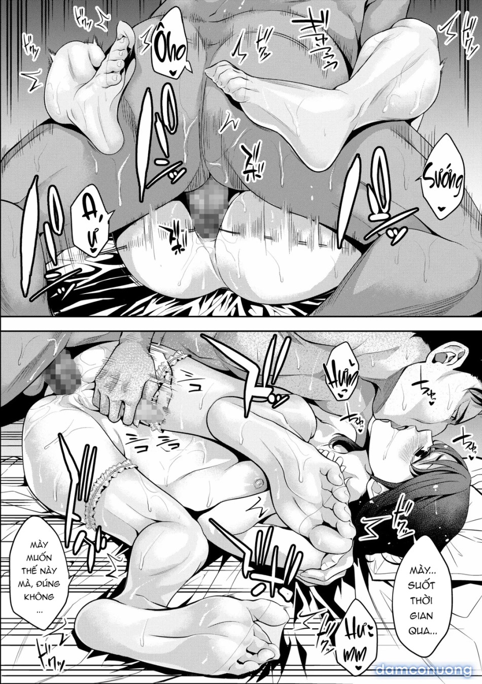 Gamer Otokonoko to Chinchin Play 
