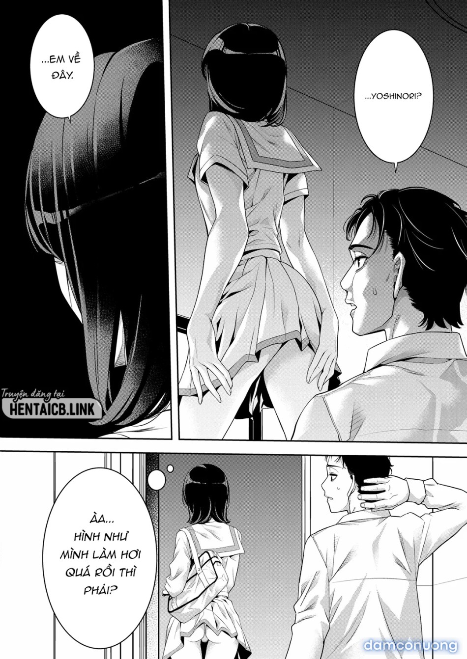 Gamer Otokonoko to Chinchin Play 