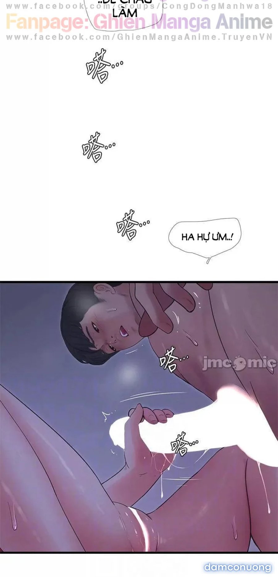 Em Chồng Và Chị Dâu 