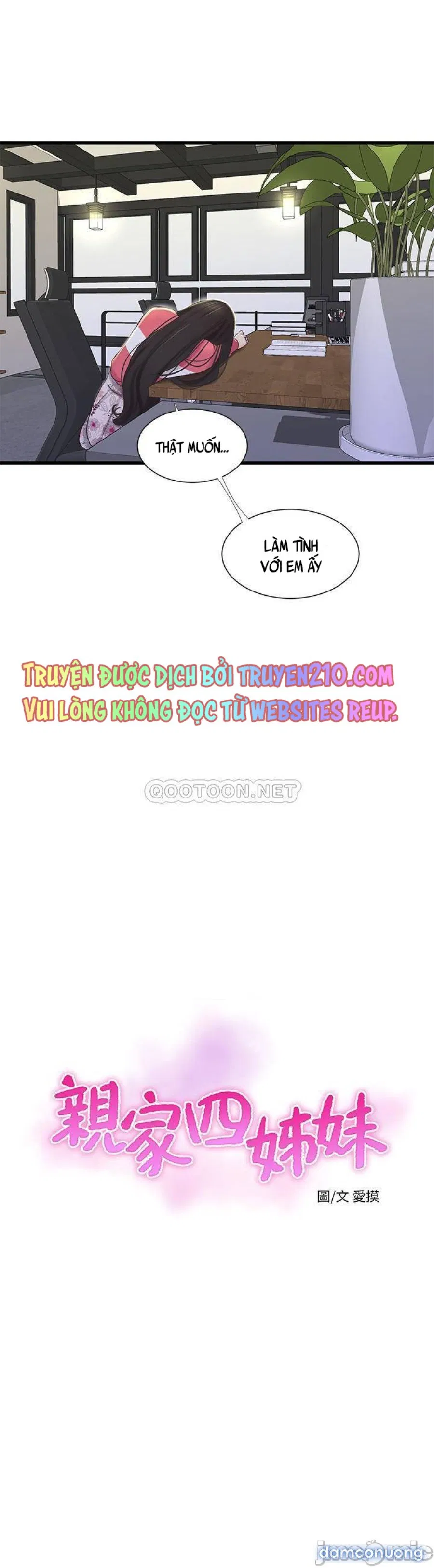 Các em trinh nữ ở rể 