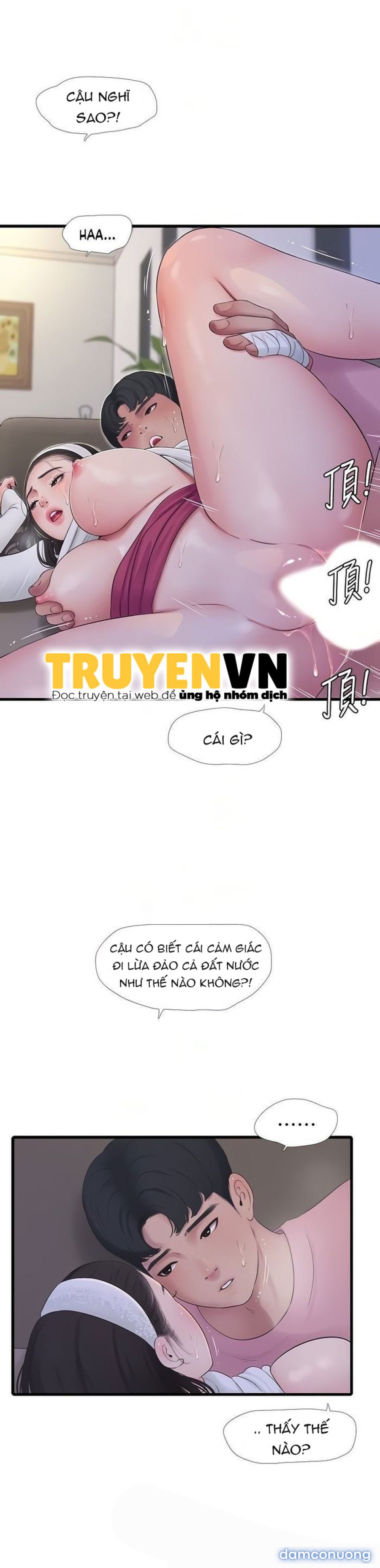 Em Chồng Và Chị Dâu 