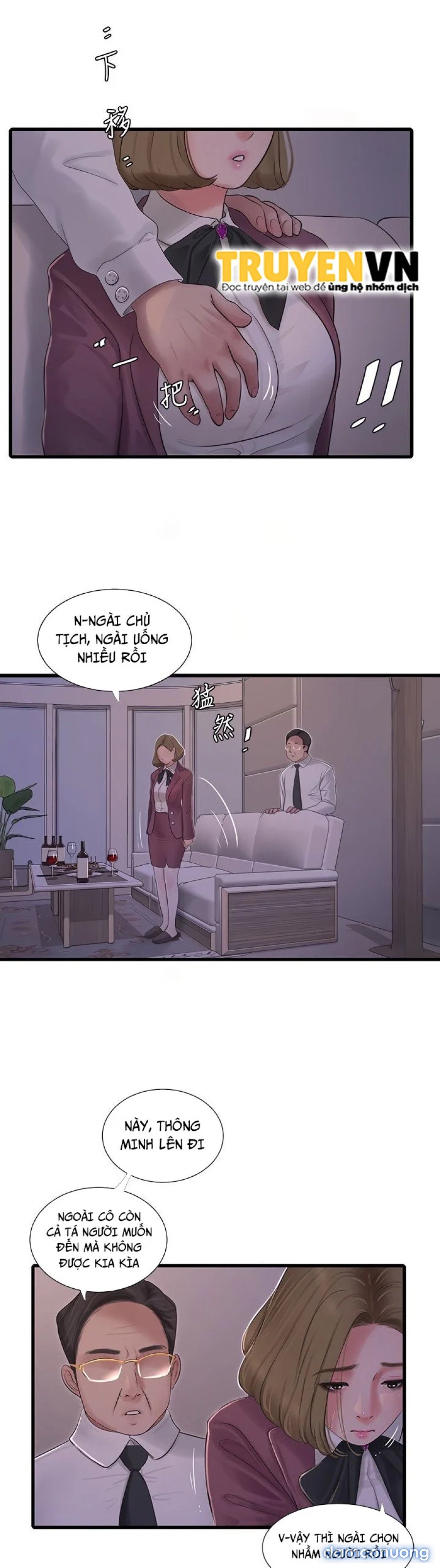 Em Chồng Và Chị Dâu 