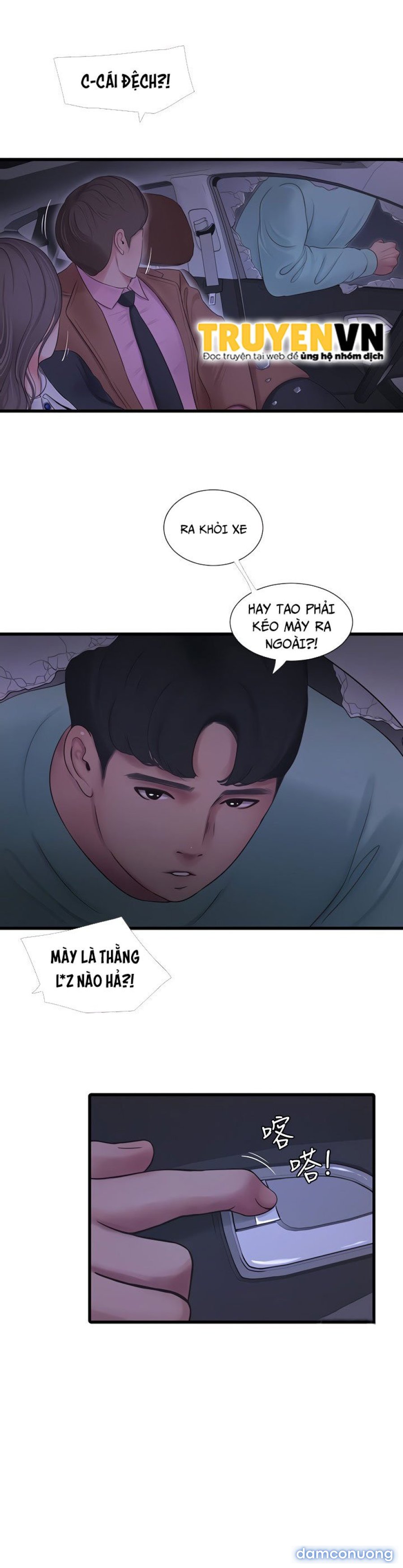 Em Chồng Và Chị Dâu 