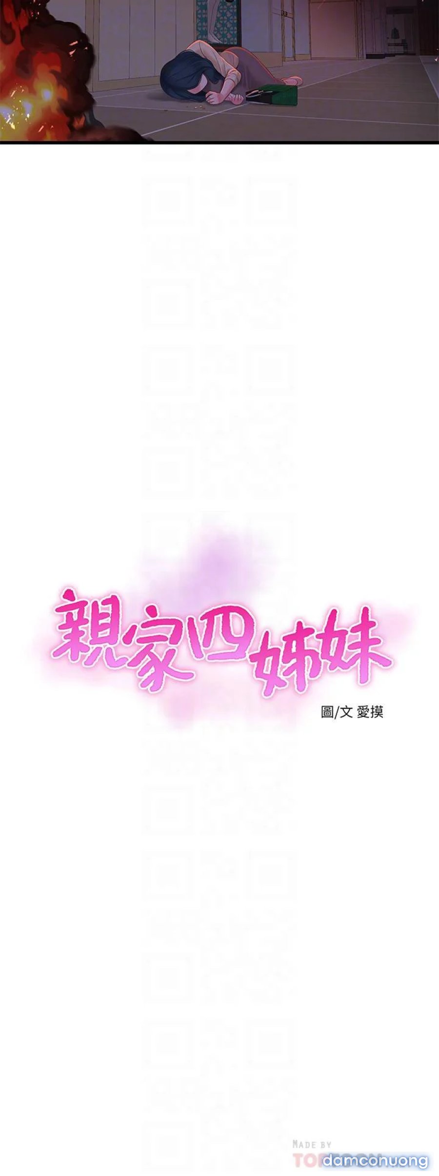 Em Chồng Và Chị Dâu 