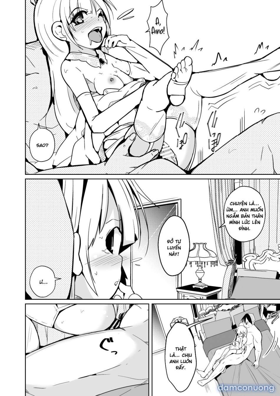 Kekkon shitara danjo ga irekawaru fūshū no mura de saikō no jinsei o 