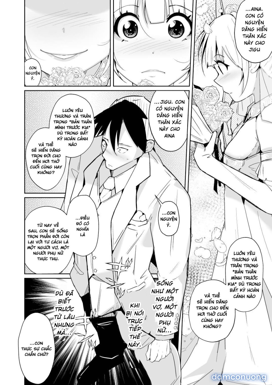 Kekkon shitara danjo ga irekawaru fūshū no mura de saikō no jinsei o 