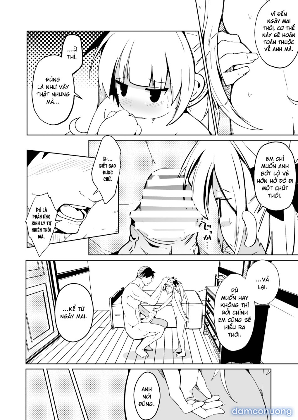 Kekkon shitara danjo ga irekawaru fūshū no mura de saikō no jinsei o 