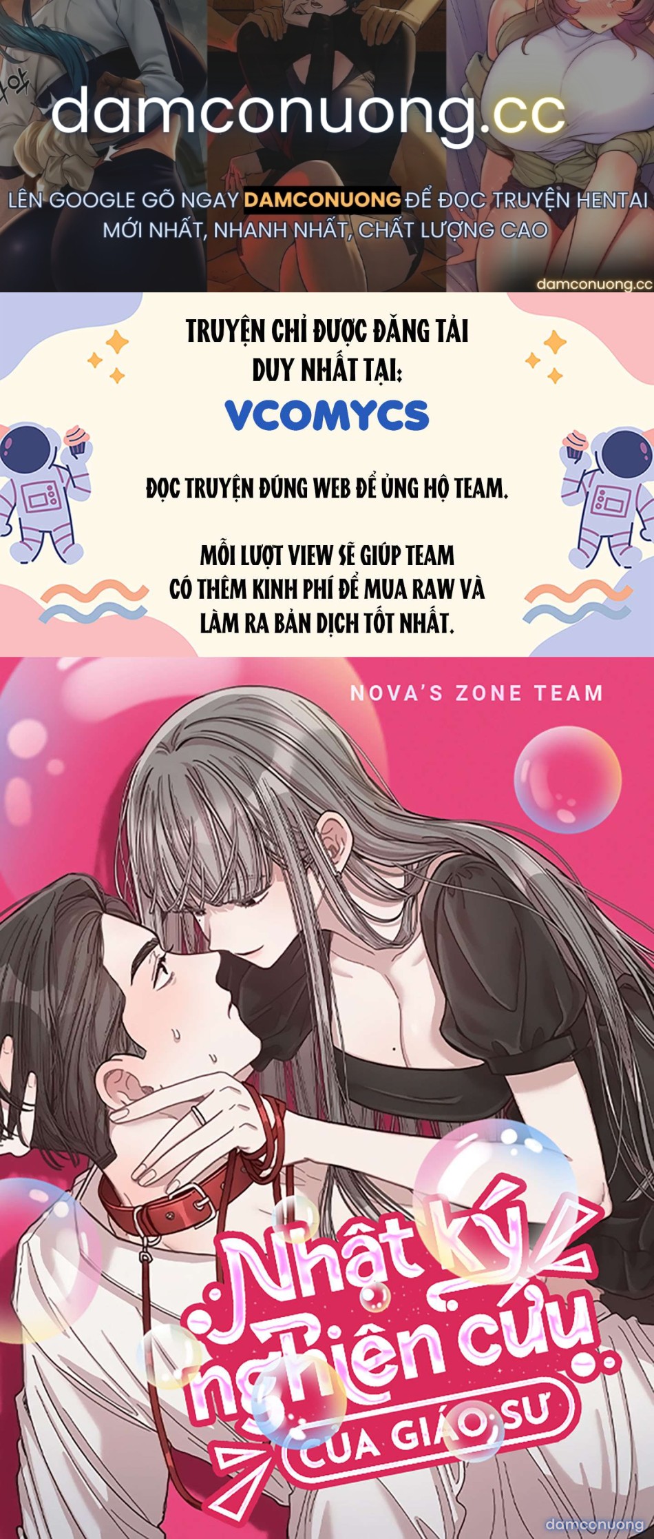 [KHÔNG CHE] [18+] Nhật Ký Nghiên Cứu Của Giáo Sư 